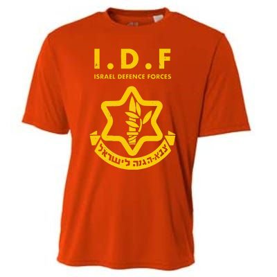 Purim Costume Party IDF Tzahal Israel Defense Forces Jewish  Cooling Performance Crew T-Shirt