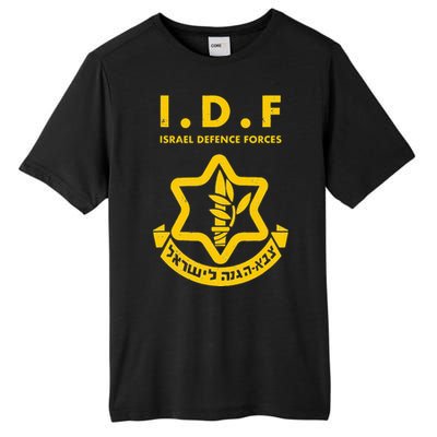 Purim Costume Party IDF Tzahal Israel Defense Forces Jewish  Tall Fusion ChromaSoft Performance T-Shirt