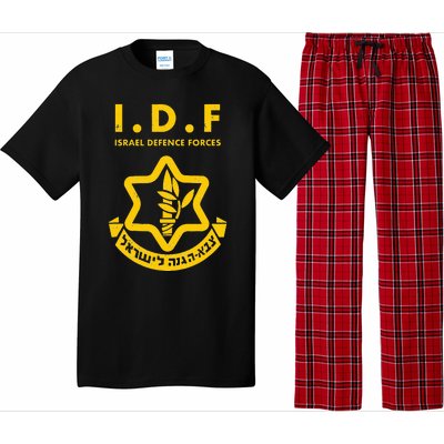 Purim Costume Party IDF Tzahal Israel Defense Forces Jewish  Pajama Set