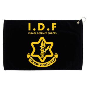 Purim Costume Party IDF Tzahal Israel Defense Forces Jewish  Grommeted Golf Towel