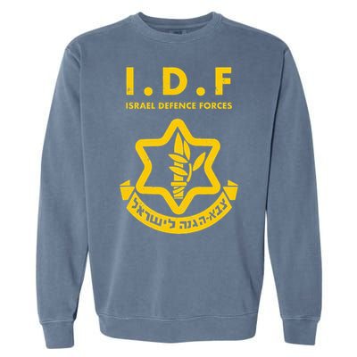 Purim Costume Party IDF Tzahal Israel Defense Forces Jewish  Garment-Dyed Sweatshirt