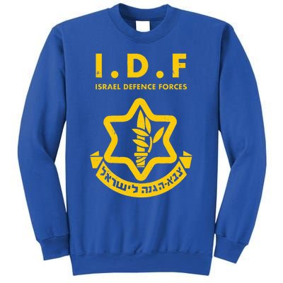 Purim Costume Party IDF Tzahal Israel Defense Forces Jewish  Sweatshirt