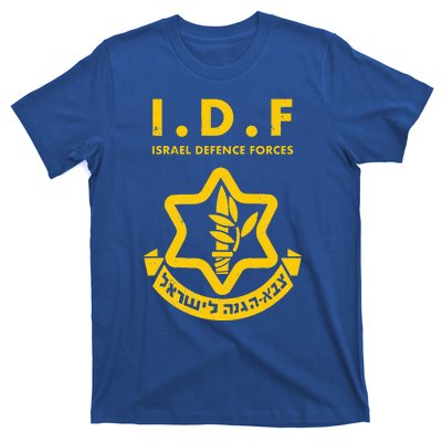 Purim Costume Party IDF Tzahal Israel Defense Forces Jewish  T-Shirt