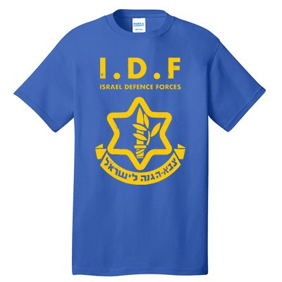 Purim Costume Party IDF Tzahal Israel Defense Forces Jewish  Tall T-Shirt