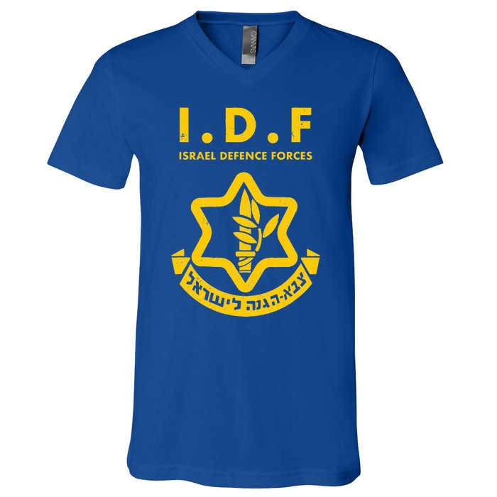 Purim Costume Party IDF Tzahal Israel Defense Forces Jewish  V-Neck T-Shirt