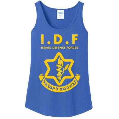 Purim Costume Party IDF Tzahal Israel Defense Forces Jewish  Ladies Essential Tank