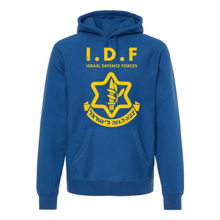 Purim Costume Party IDF Tzahal Israel Defense Forces Jewish  Premium Hoodie