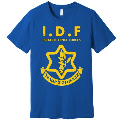 Purim Costume Party IDF Tzahal Israel Defense Forces Jewish  Premium T-Shirt