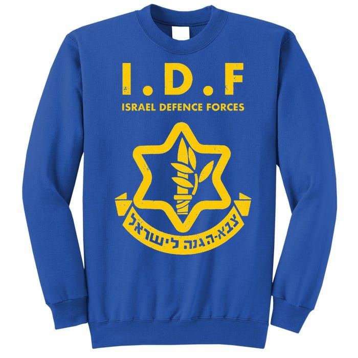 Purim Costume Party IDF Tzahal Israel Defense Forces Jewish  Tall Sweatshirt