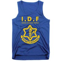 Purim Costume Party IDF Tzahal Israel Defense Forces Jewish  Tank Top