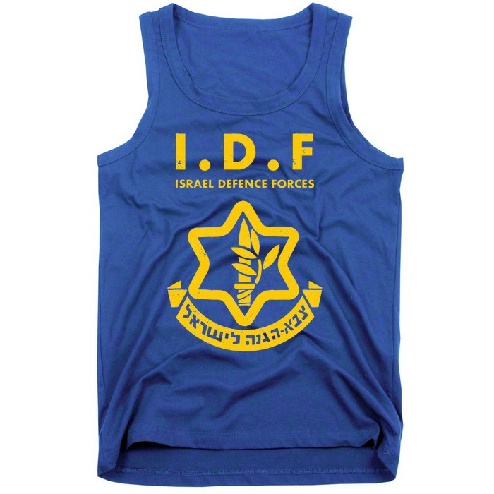 Purim Costume Party IDF Tzahal Israel Defense Forces Jewish  Tank Top