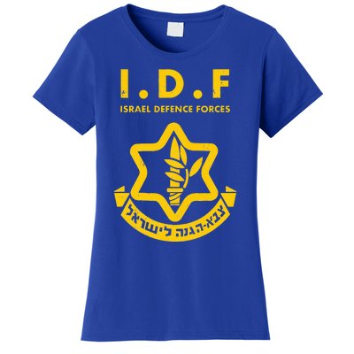 Purim Costume Party IDF Tzahal Israel Defense Forces Jewish  Women's T-Shirt