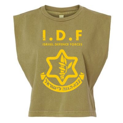 Purim Costume Party IDF Tzahal Israel Defense Forces Jewish  Garment-Dyed Women's Muscle Tee