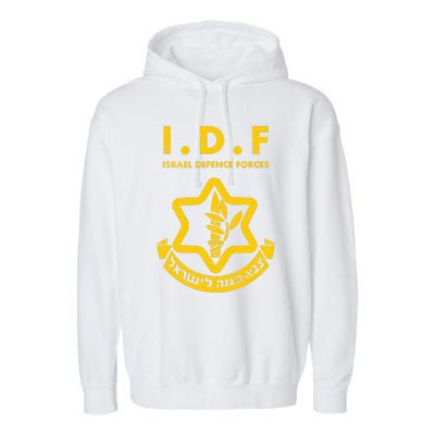 Purim Costume Party IDF Tzahal Israel Defense Forces Jewish  Garment-Dyed Fleece Hoodie