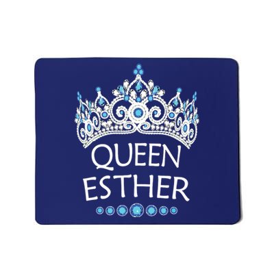 Purim Costume Queen Esther Humorous Jewish Costume Mousepad