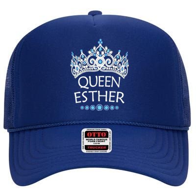 Purim Costume Queen Esther Humorous Jewish Costume High Crown Mesh Back Trucker Hat