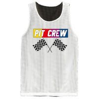 Pit Crew Race Car Hosting Parties Mesh Reversible Basketball Jersey Tank