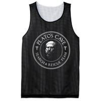 Plato's Cave Search & Rescue Team Philosophy Mesh Reversible Basketball Jersey Tank
