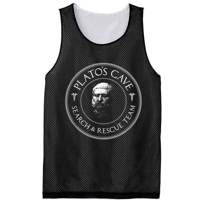 Plato's Cave Search & Rescue Team Philosophy Mesh Reversible Basketball Jersey Tank