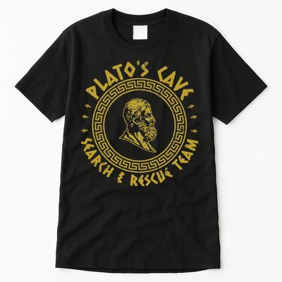 Platos Cave Search And Rescue Teams Funny Philosophy Tall T-Shirt