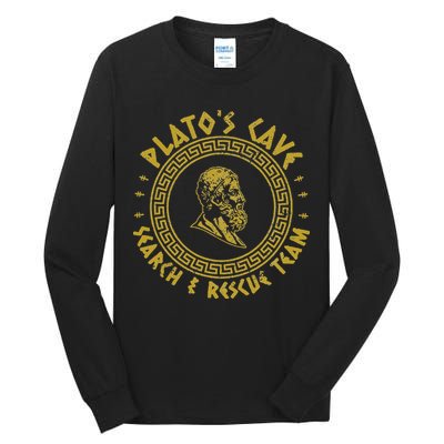 Platos Cave Search And Rescue Teams Funny Philosophy Tall Long Sleeve T-Shirt