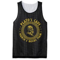 Platos Cave Search And Rescue Teams Funny Philosophy Mesh Reversible Basketball Jersey Tank