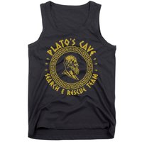 Platos Cave Search And Rescue Teams Funny Philosophy Tank Top