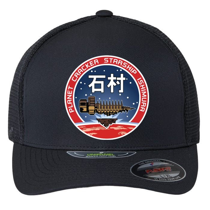 Planet Cracker Starship Ishimura Flexfit Unipanel Trucker Cap