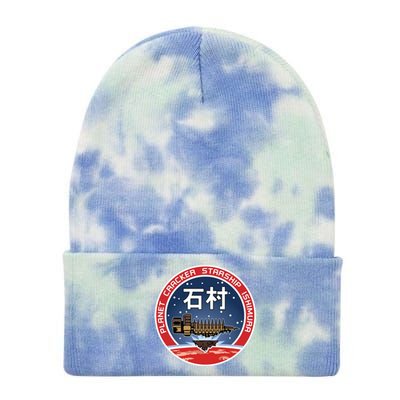 Planet Cracker Starship Ishimura Tie Dye 12in Knit Beanie