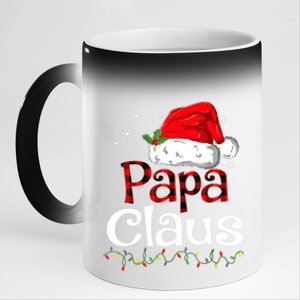 Papa Claus Santa Funny Christmas Pajama Matching Family Great Gift 11oz Black Color Changing Mug