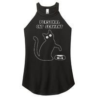 Personal Cat Servant Funny Black Cat Lover Gift Women's Perfect Tri Rocker Tank