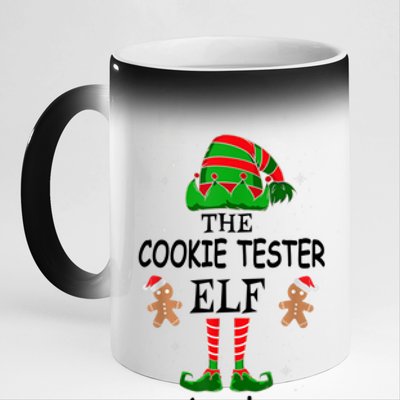 Personalized Cookie Tester Elf Family Matching Charismas Custom Name 11oz Black Color Changing Mug