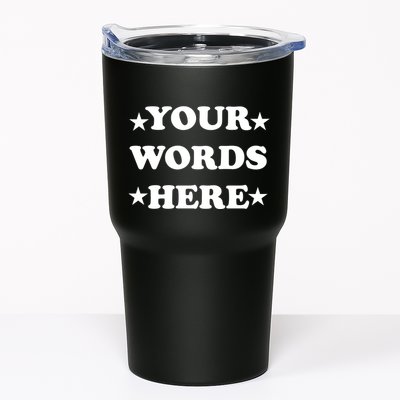 Personalized Custom Text Cute Retro Groovy Font Tumbler