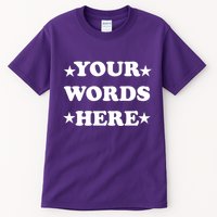 Personalized Custom Text Cute Retro Groovy Font Tall T-Shirt