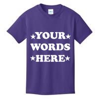 Personalized Custom Text Cute Retro Groovy Font Kids T-Shirt
