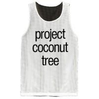 Project Coconut Tree Mesh Reversible Basketball Jersey Tank