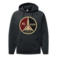 Proud Cccp Vintage Russia Space Program Performance Fleece Hoodie