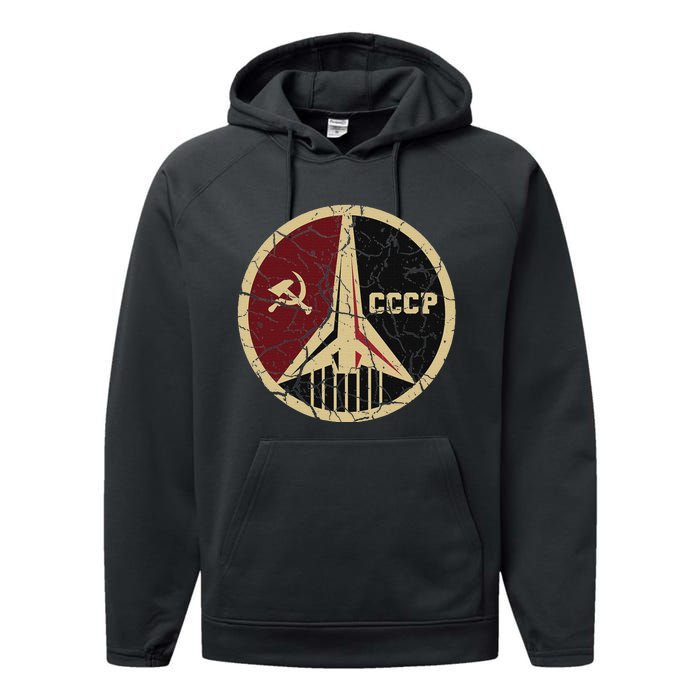 Proud Cccp Vintage Russia Space Program Performance Fleece Hoodie