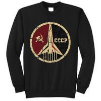 Proud Cccp Vintage Russia Space Program Sweatshirt