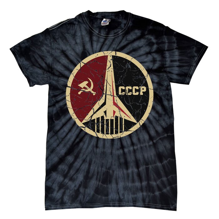 Proud Cccp Vintage Russia Space Program Tie-Dye T-Shirt