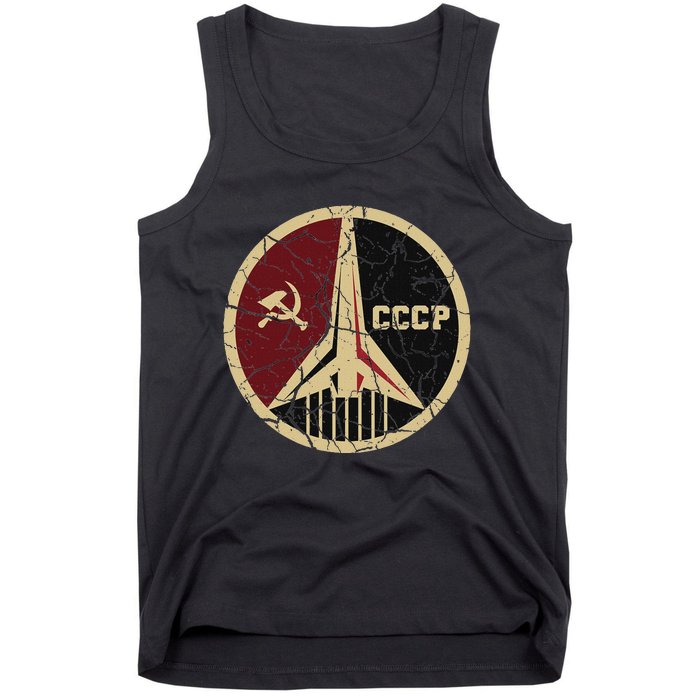 Proud Cccp Vintage Russia Space Program Tank Top