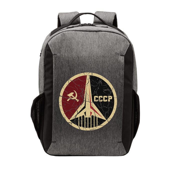 Proud Cccp Vintage Russia Space Program Vector Backpack