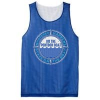 Pontoon Captain Whatever Happens Boating Pontooning Father Gift Mesh Reversible Basketball Jersey Tank