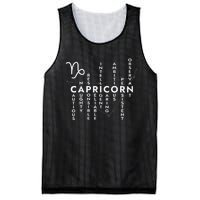 Proud Capricorn Zodiac Characteristics Gifts Astrology Sign Mesh Reversible Basketball Jersey Tank