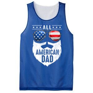 Patriotic Dad Beard Fathers Day All American Dad 4th Of July Gift Mesh Reversible Basketball Jersey Tank