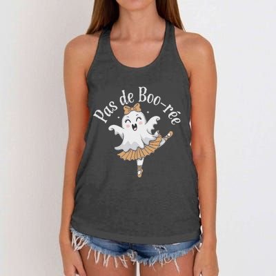 Pas De BooréE Funny Ballet Ghosts Halloween Dance Women's Knotted Racerback Tank