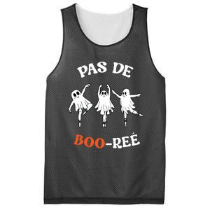 Pas De BooréE Ghost Ballet Dancer Halloween Dance Teacher Mesh Reversible Basketball Jersey Tank