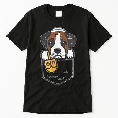 Pocket Dog Boxer Jewish Hanukkah Pajamas Chanukah Pjs Tall T-Shirt