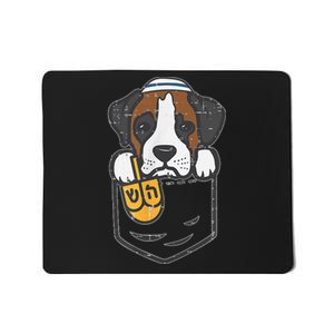 Pocket Dog Boxer Jewish Hanukkah Pajamas Chanukah Pjs Mousepad