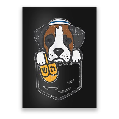 Pocket Dog Boxer Jewish Hanukkah Pajamas Chanukah Pjs Poster